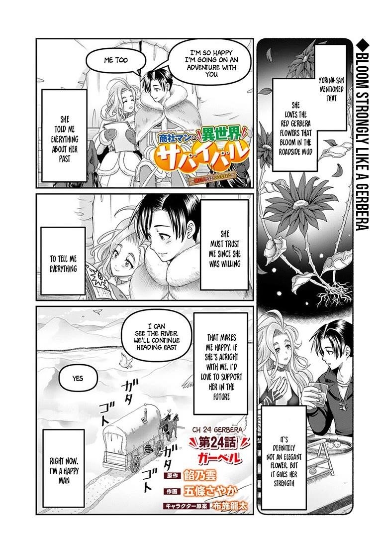 Shoushaman no Isekai Survival ~ Zettai Hito to wa Tsurumanee ~ Chapter 24 - Page 1