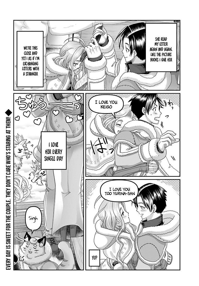 Shoushaman no Isekai Survival ~ Zettai Hito to wa Tsurumanee ~ Chapter 24 - Page 14