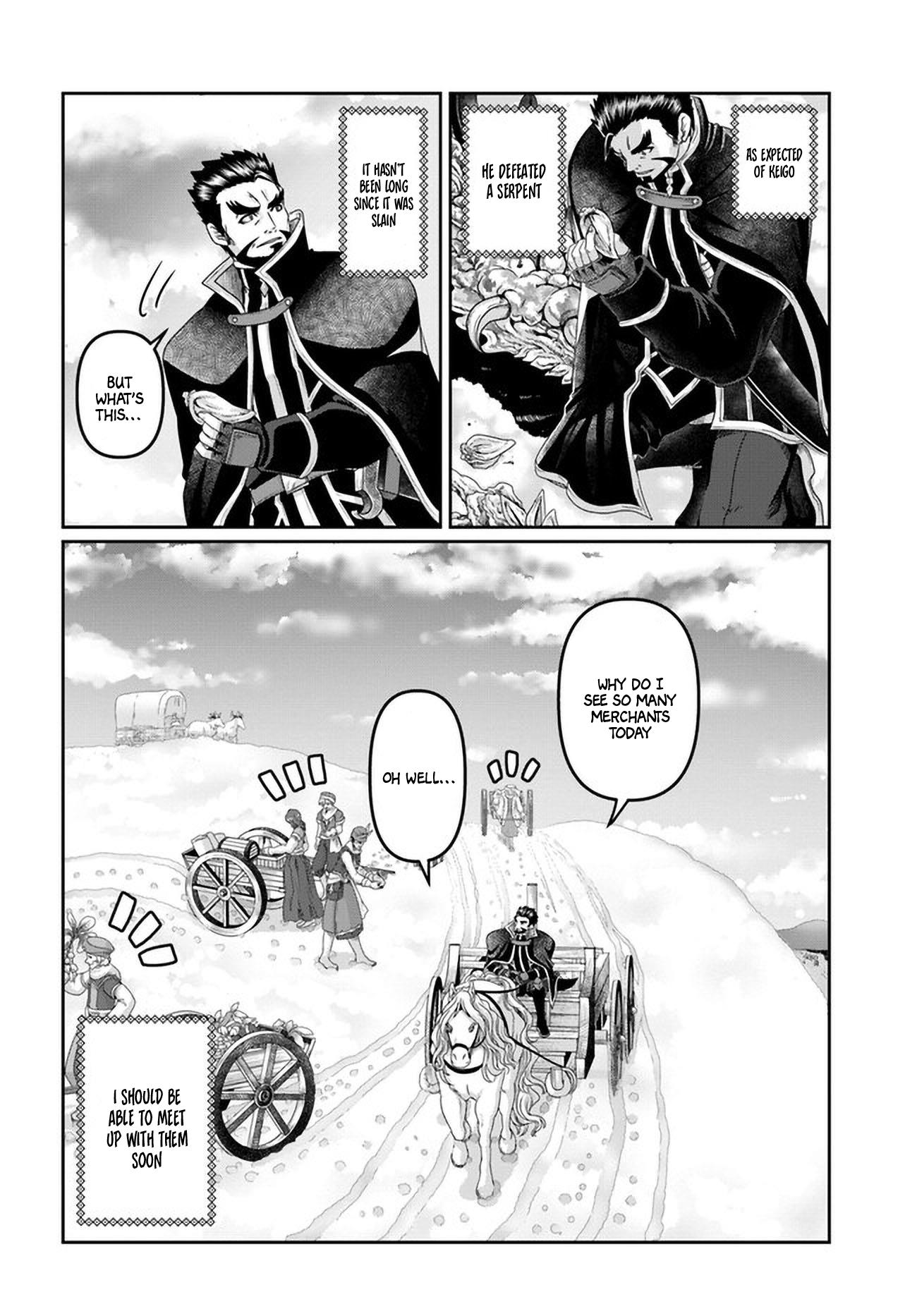 Shoushaman no Isekai Survival ~ Zettai Hito to wa Tsurumanee ~ Chapter 25.5 - Page 15