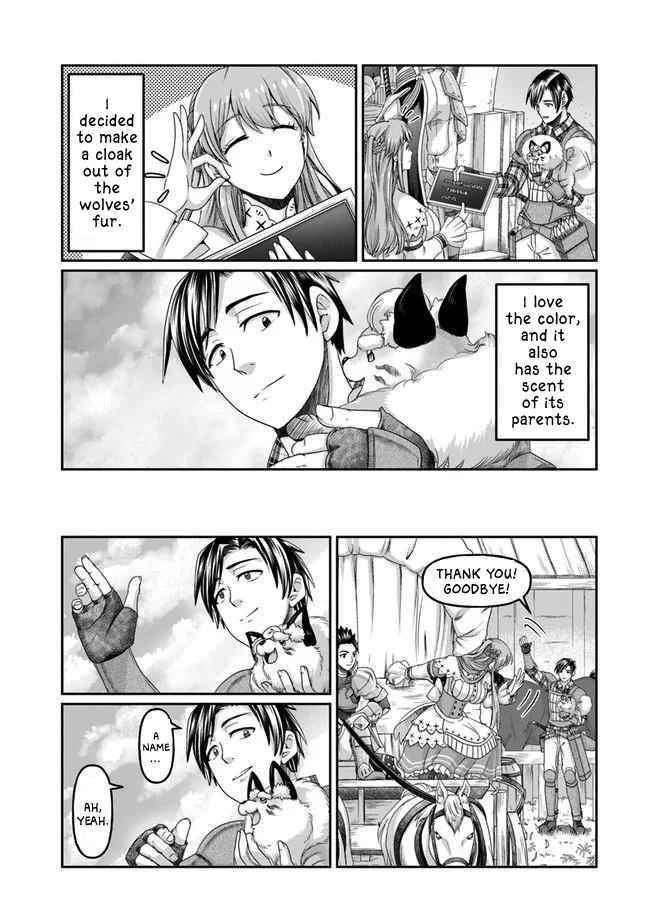 Shoushaman no Isekai Survival ~ Zettai Hito to wa Tsurumanee ~ Chapter 3 - Page 29