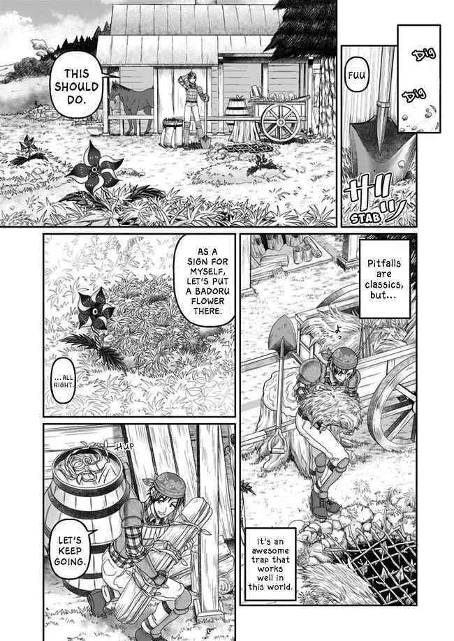 Shoushaman no Isekai Survival ~ Zettai Hito to wa Tsurumanee ~ Chapter 3 - Page 7