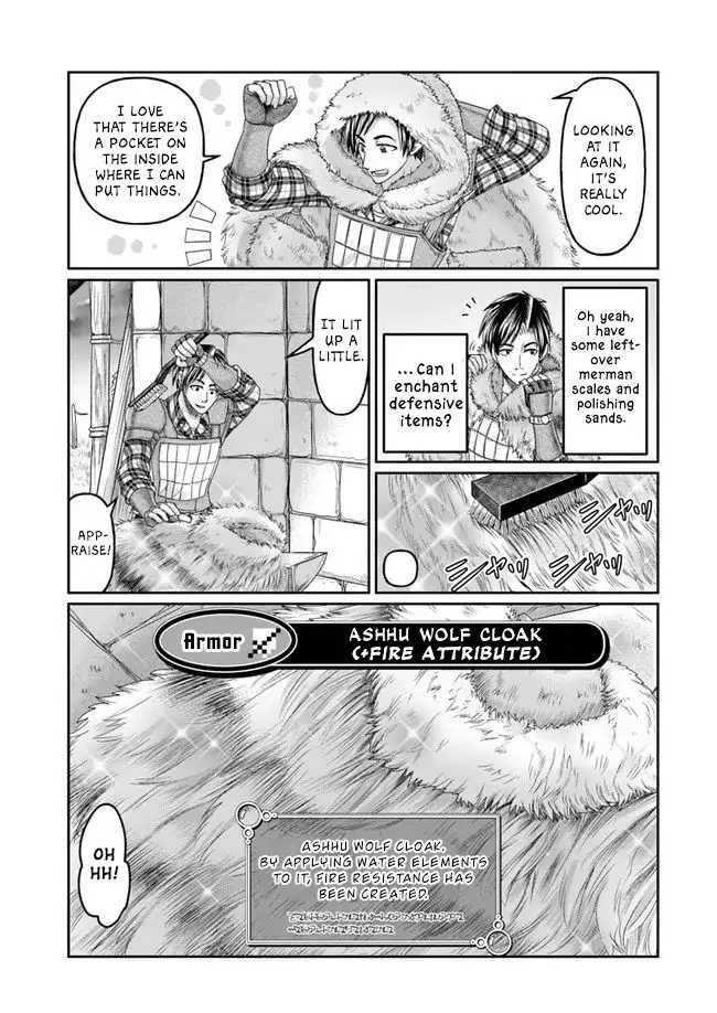 Shoushaman no Isekai Survival ~ Zettai Hito to wa Tsurumanee ~ Chapter 4 - Page 27