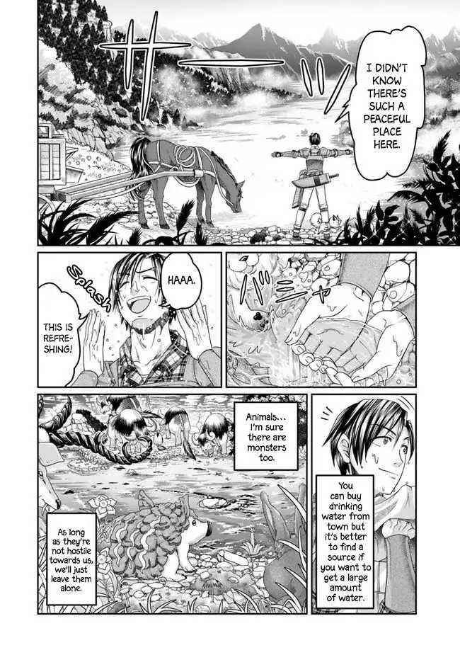 Shoushaman no Isekai Survival ~ Zettai Hito to wa Tsurumanee ~ Chapter 4 - Page 4