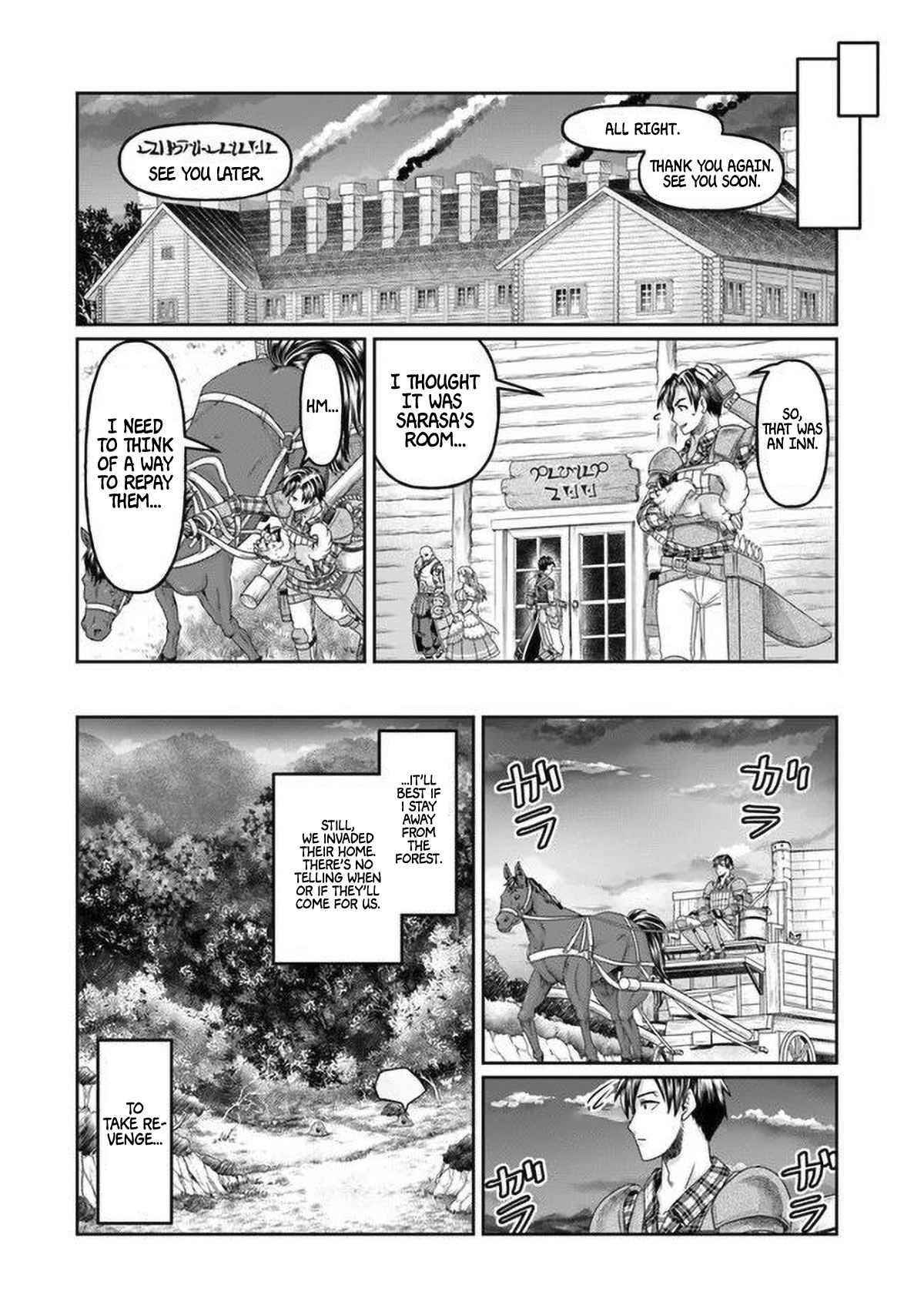 Shoushaman no Isekai Survival ~ Zettai Hito to wa Tsurumanee ~ Chapter 5 - Page 14