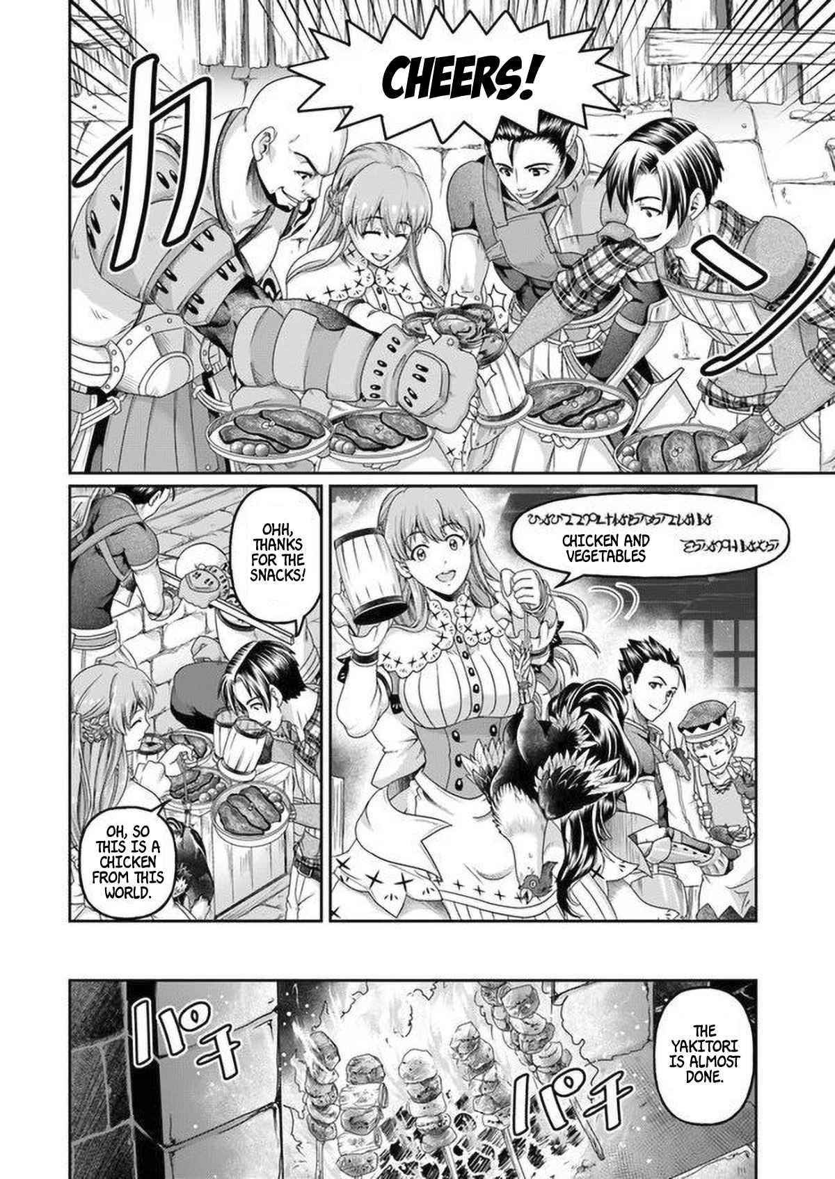 Shoushaman no Isekai Survival ~ Zettai Hito to wa Tsurumanee ~ Chapter 5 - Page 22