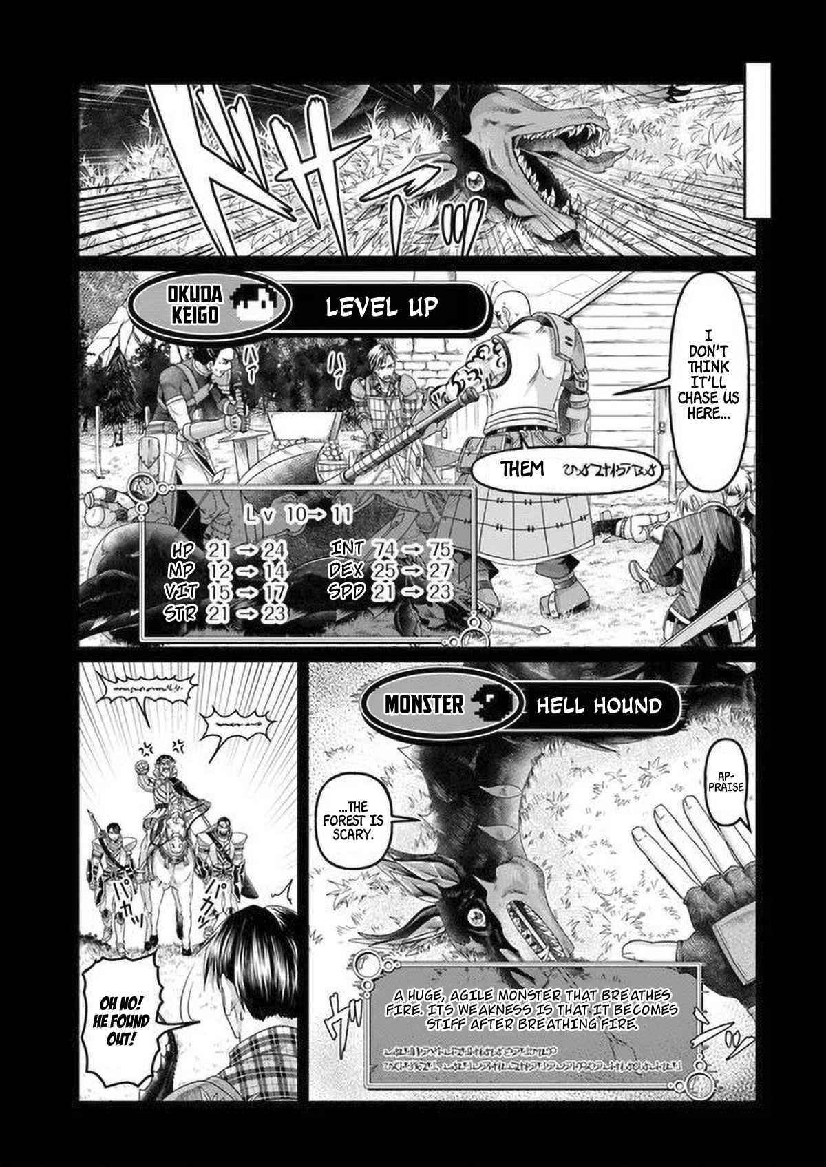 Shoushaman no Isekai Survival ~ Zettai Hito to wa Tsurumanee ~ Chapter 5 - Page 7