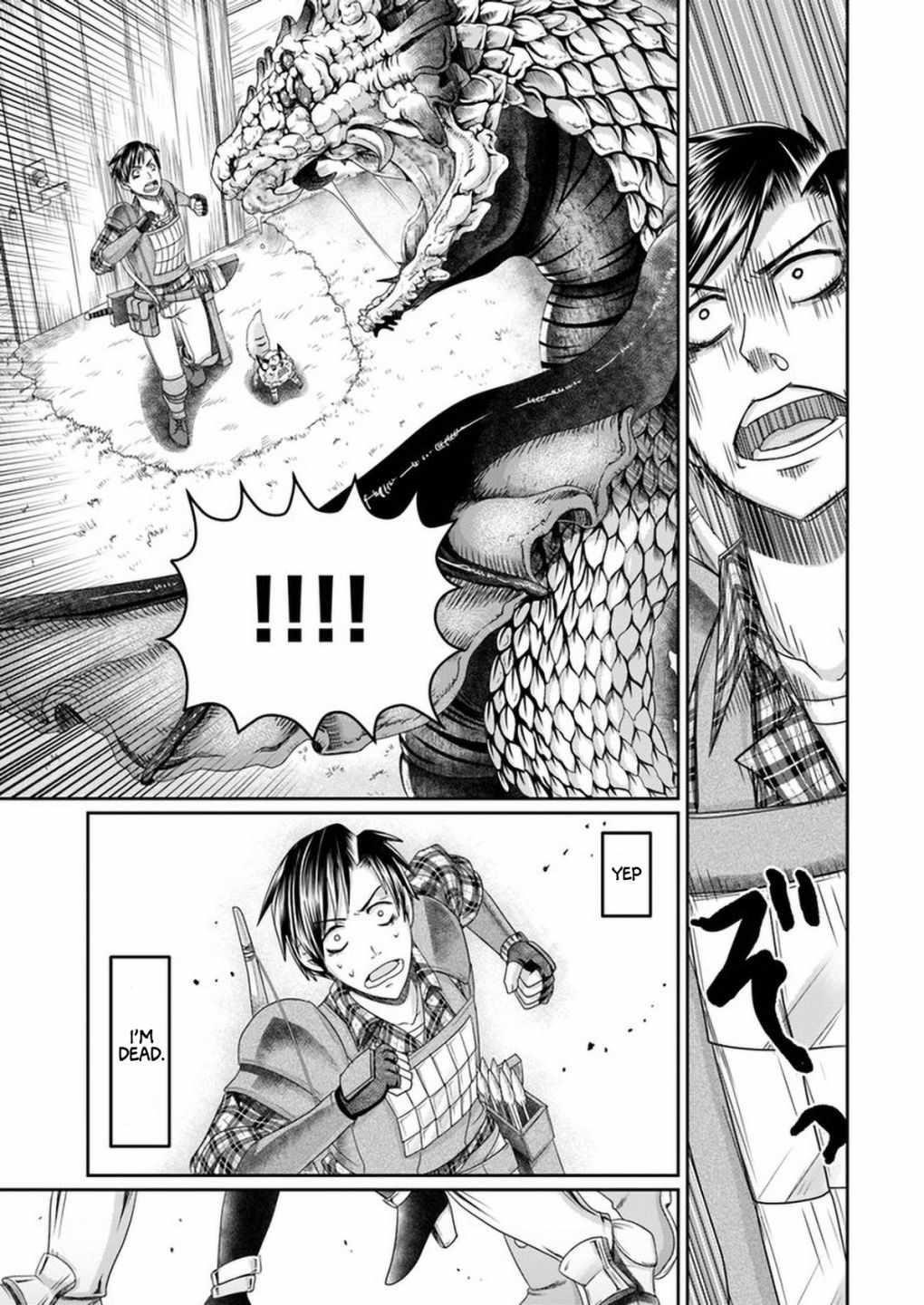 Shoushaman no Isekai Survival ~ Zettai Hito to wa Tsurumanee ~ Chapter 7 - Page 11