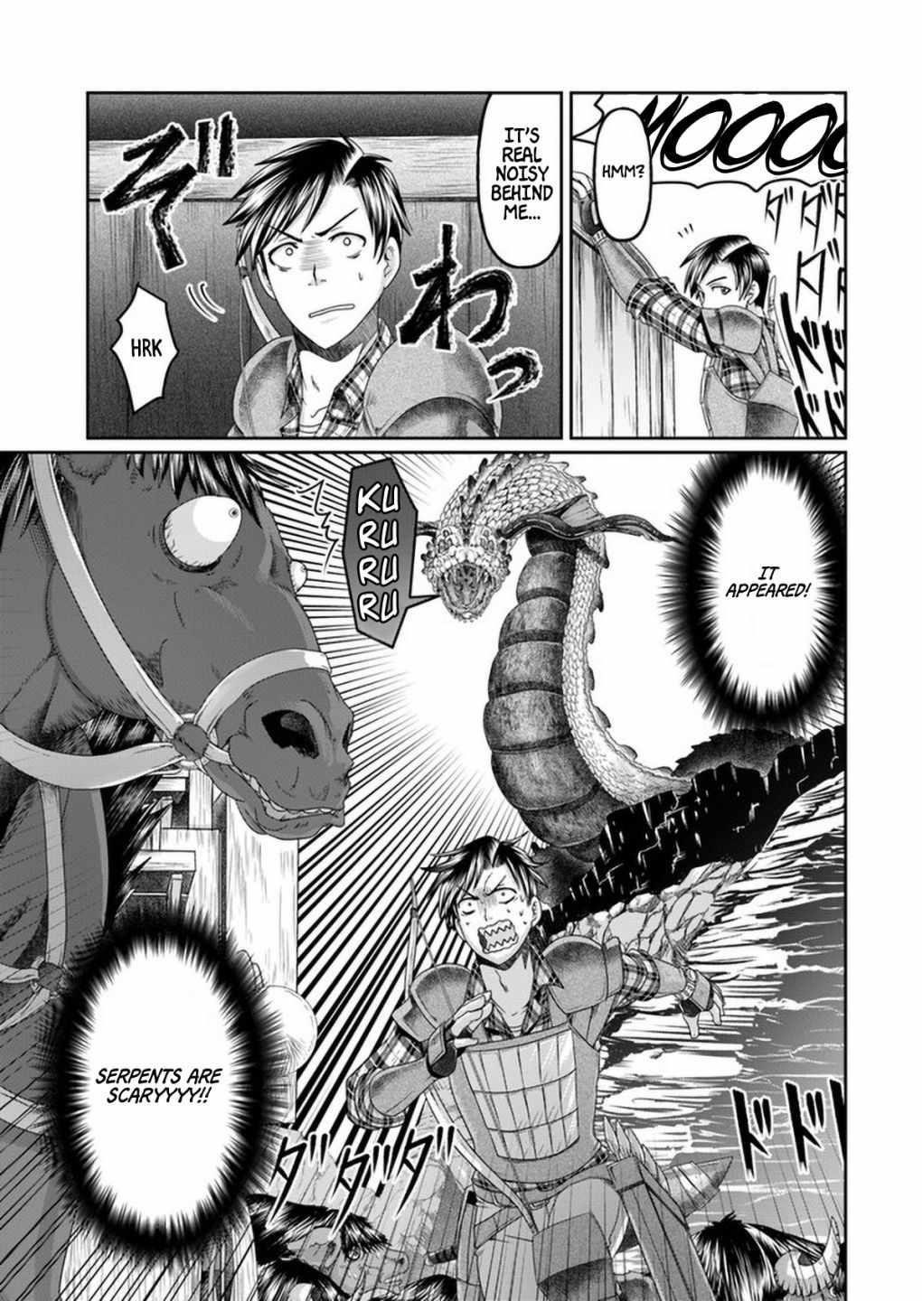 Shoushaman no Isekai Survival ~ Zettai Hito to wa Tsurumanee ~ Chapter 7 - Page 3