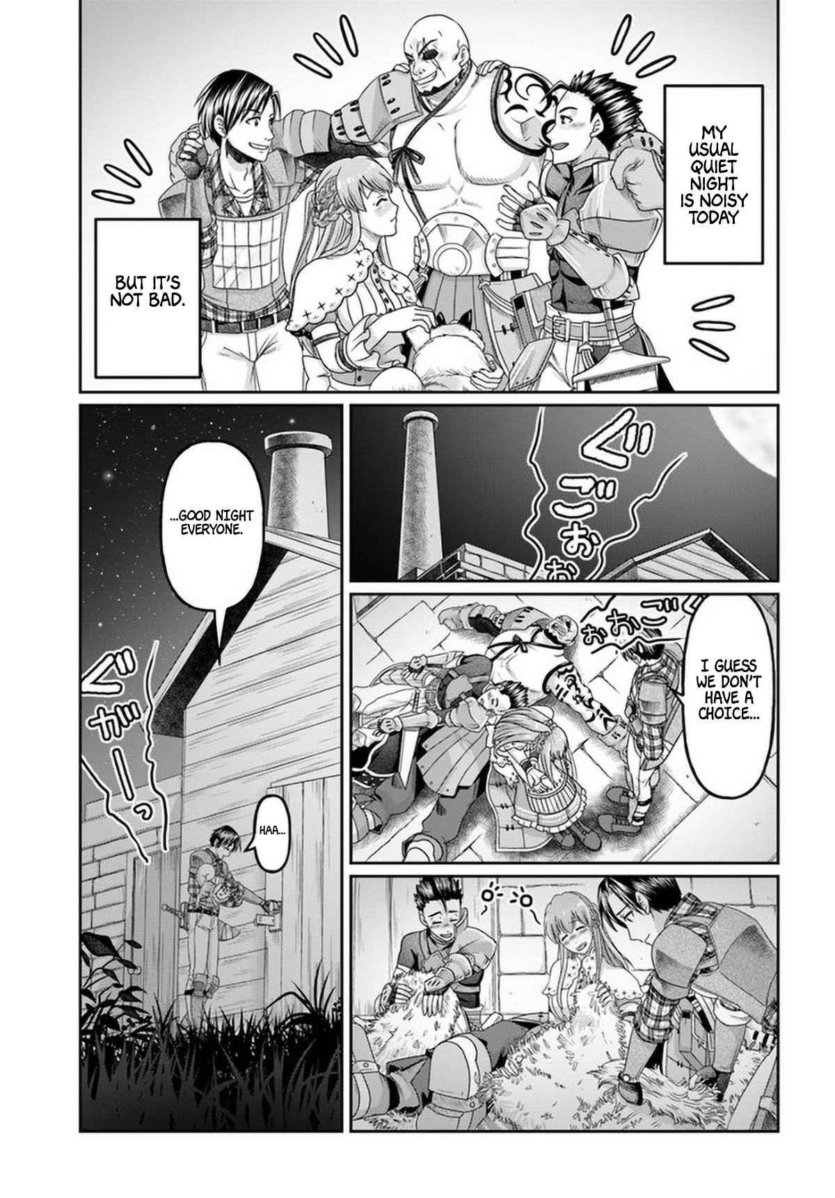 Shoushaman no Isekai Survival ~ Zettai Hito to wa Tsurumanee ~ Chapter 9 - Page 4