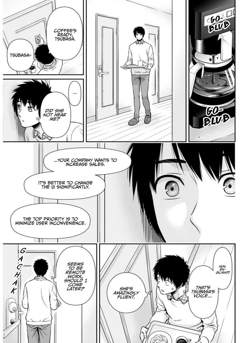 Can I Live With You? Chapter 11 - Page 3