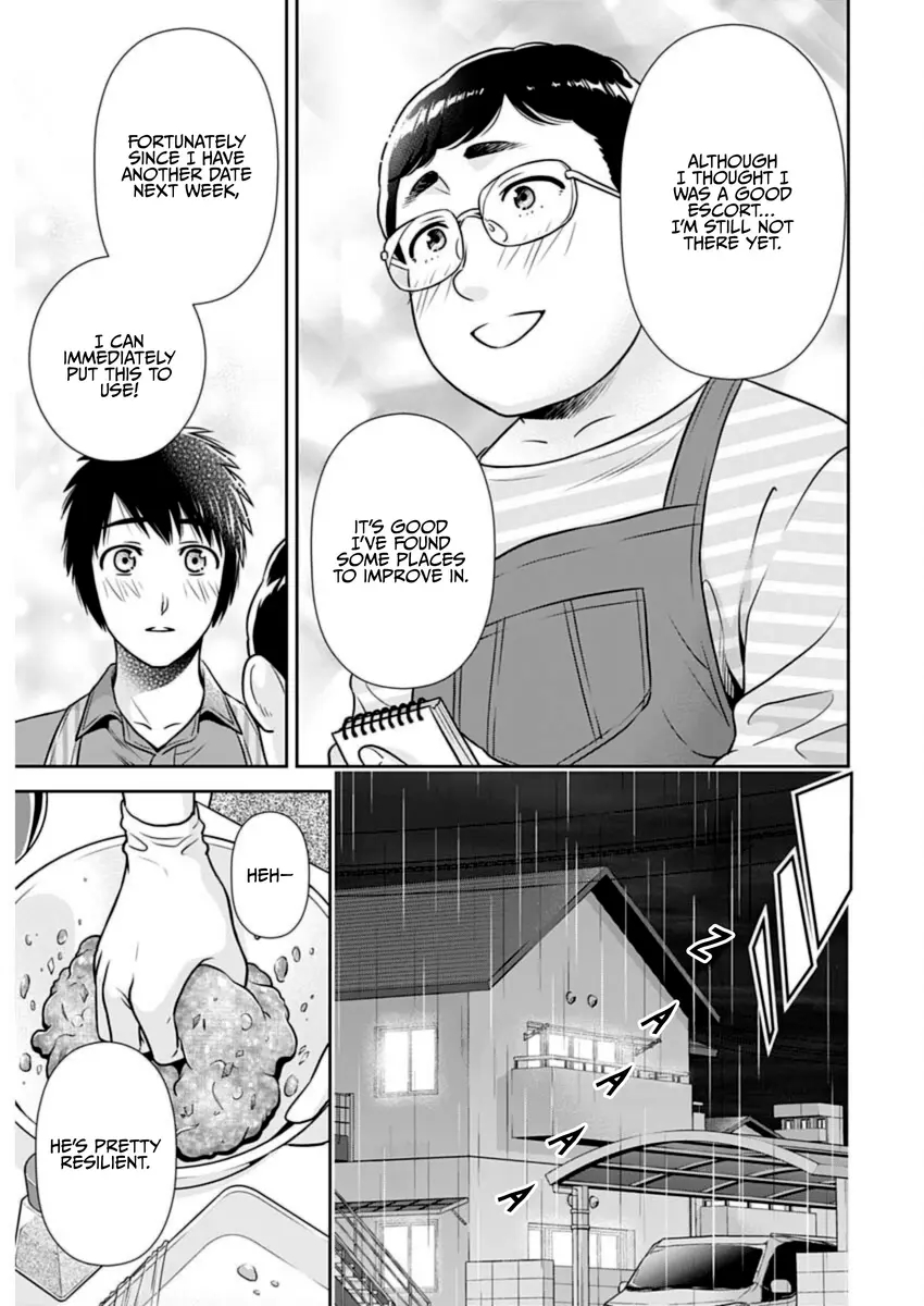 Can I Live With You? Chapter 23 - Page 13