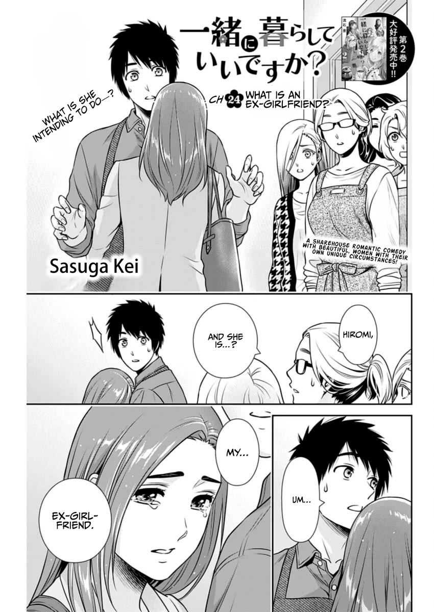 Can I Live With You? Chapter 24 - Page 1