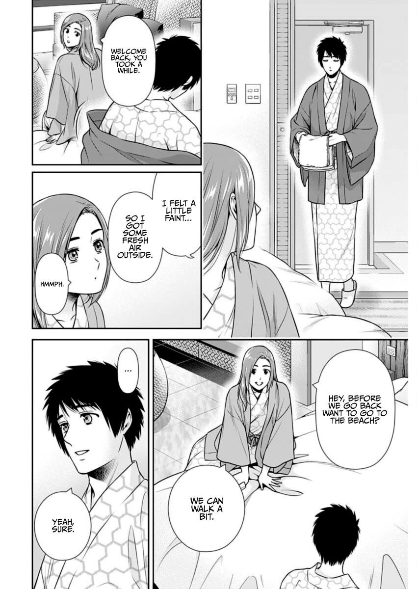 Can I Live With You? Chapter 27 - Page 6