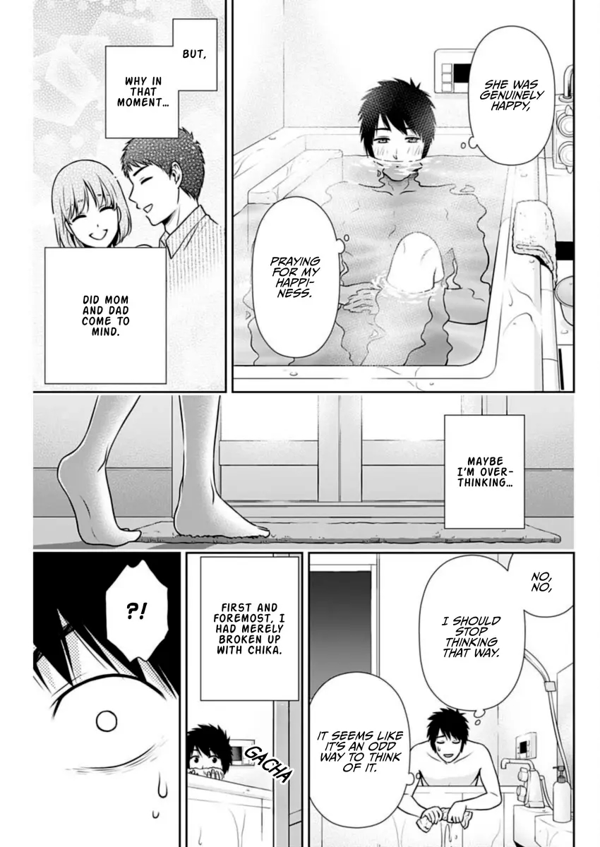 Can I Live With You? Chapter 28 - Page 14