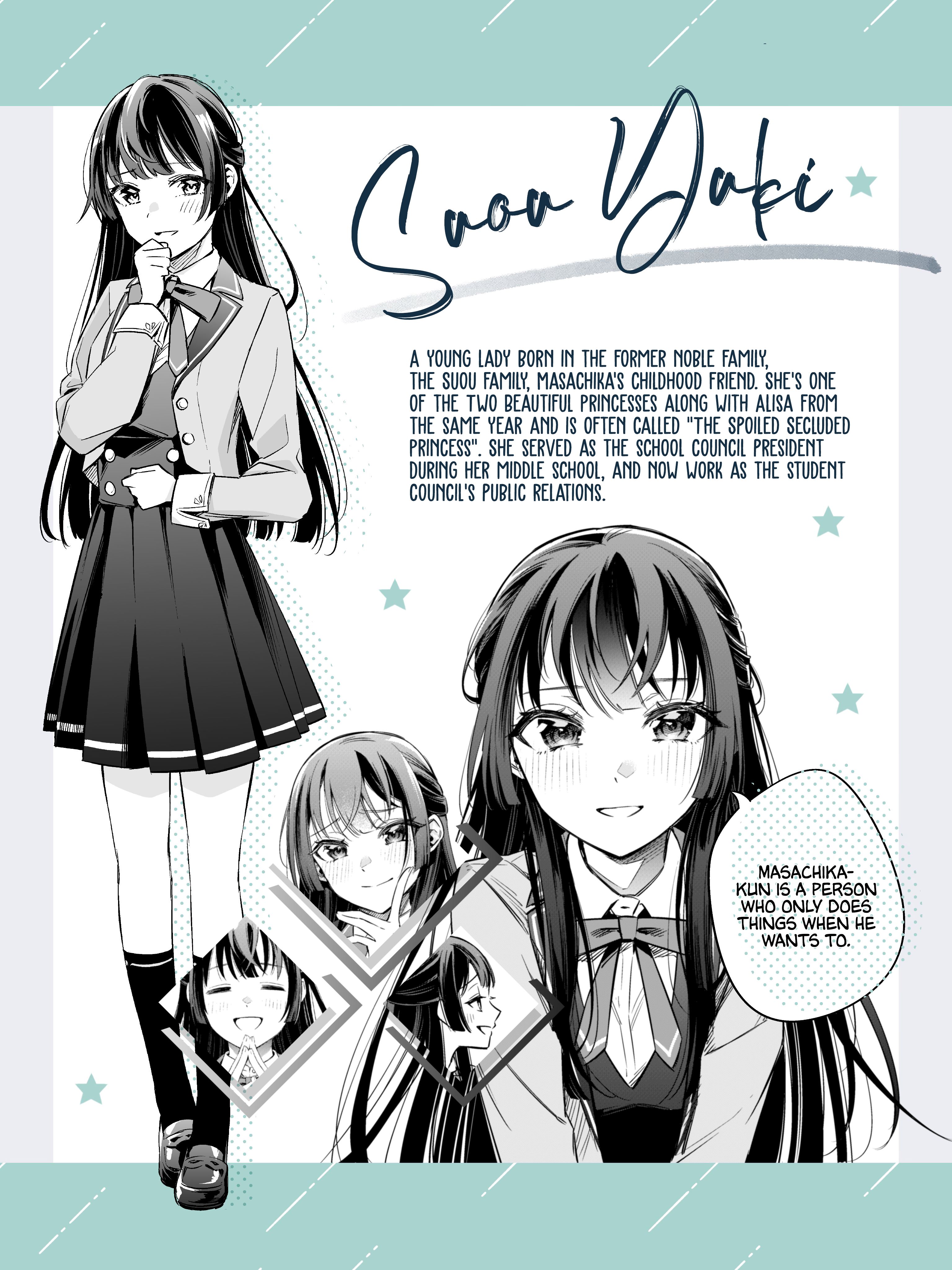 Alya Sometimes Hides Her Feelings In Russian Chapter 0 - Page 3