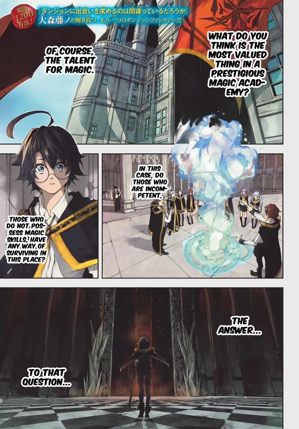 Wistoria’s Wand and Sword Chapter 1.1 - Page 1