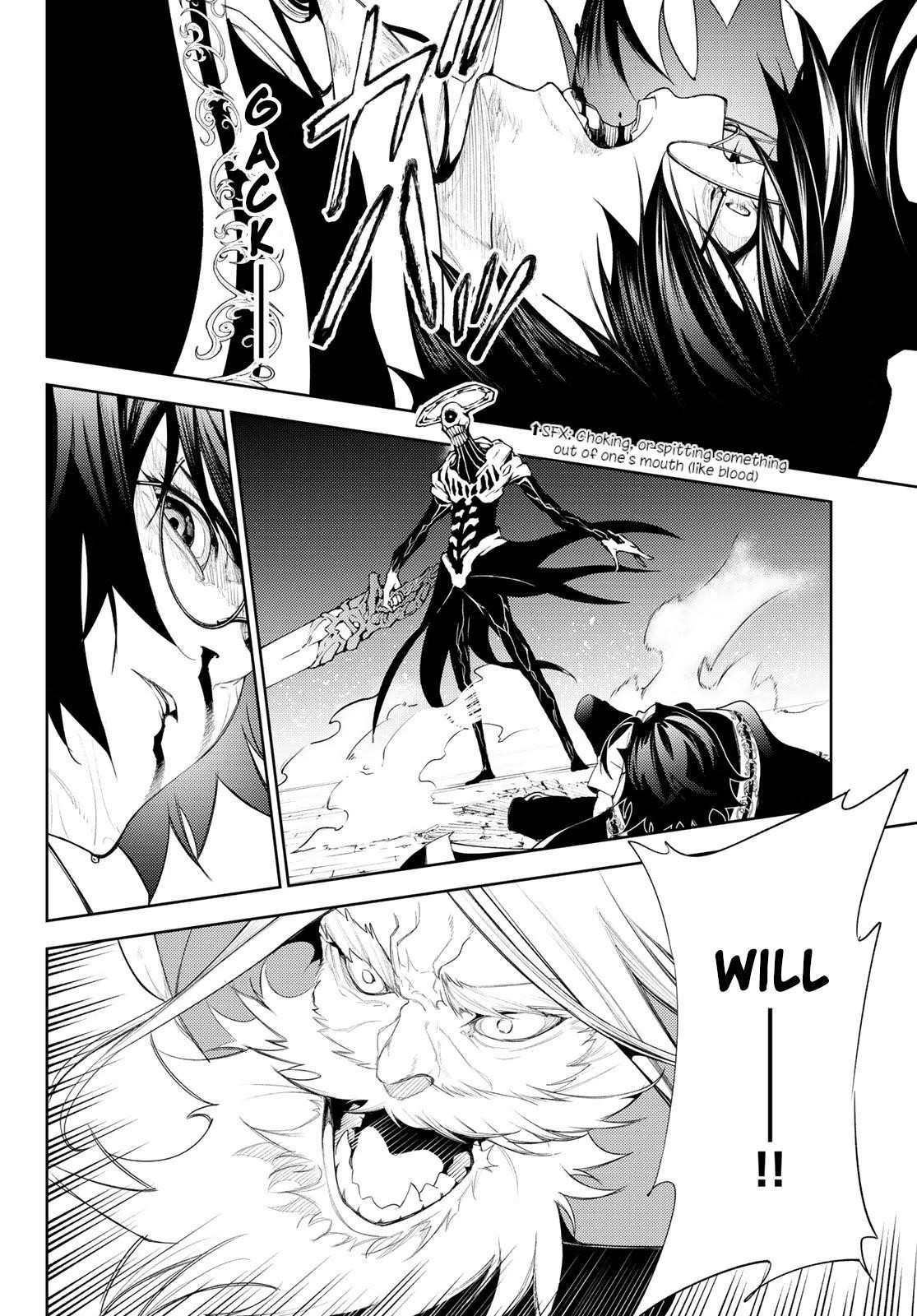 Wistoria’s Wand and Sword Chapter 25 - Page 17