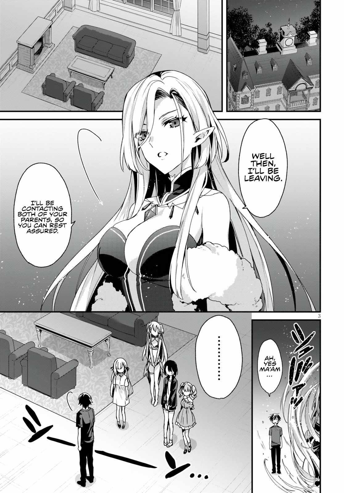 The Four Sisters (Elves) Wait for the Night Chapter 2 - Page 3