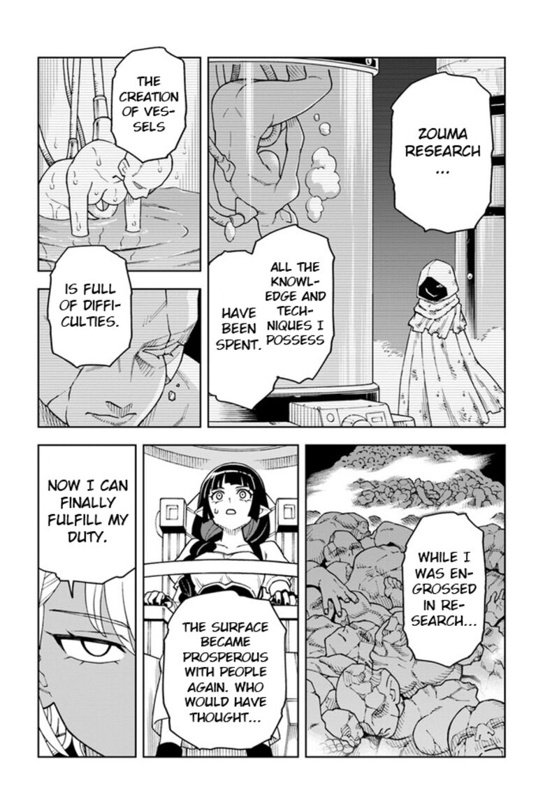 The King Of Cave Will Live A Paradise Life Chapter 30.1 - Page 4