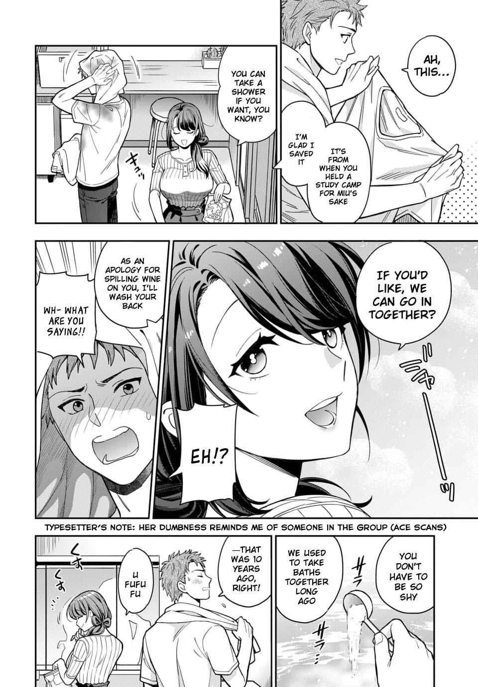 You Like Me (Mama), Not My Daughter?! Chapter 1.3 - Page 3