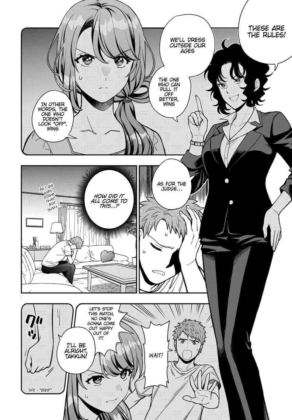 You Like Me (Mama), Not My Daughter?! Chapter 11.2 - Page 5