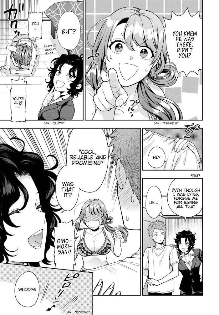 You Like Me (Mama), Not My Daughter?! Chapter 11.4 - Page 4