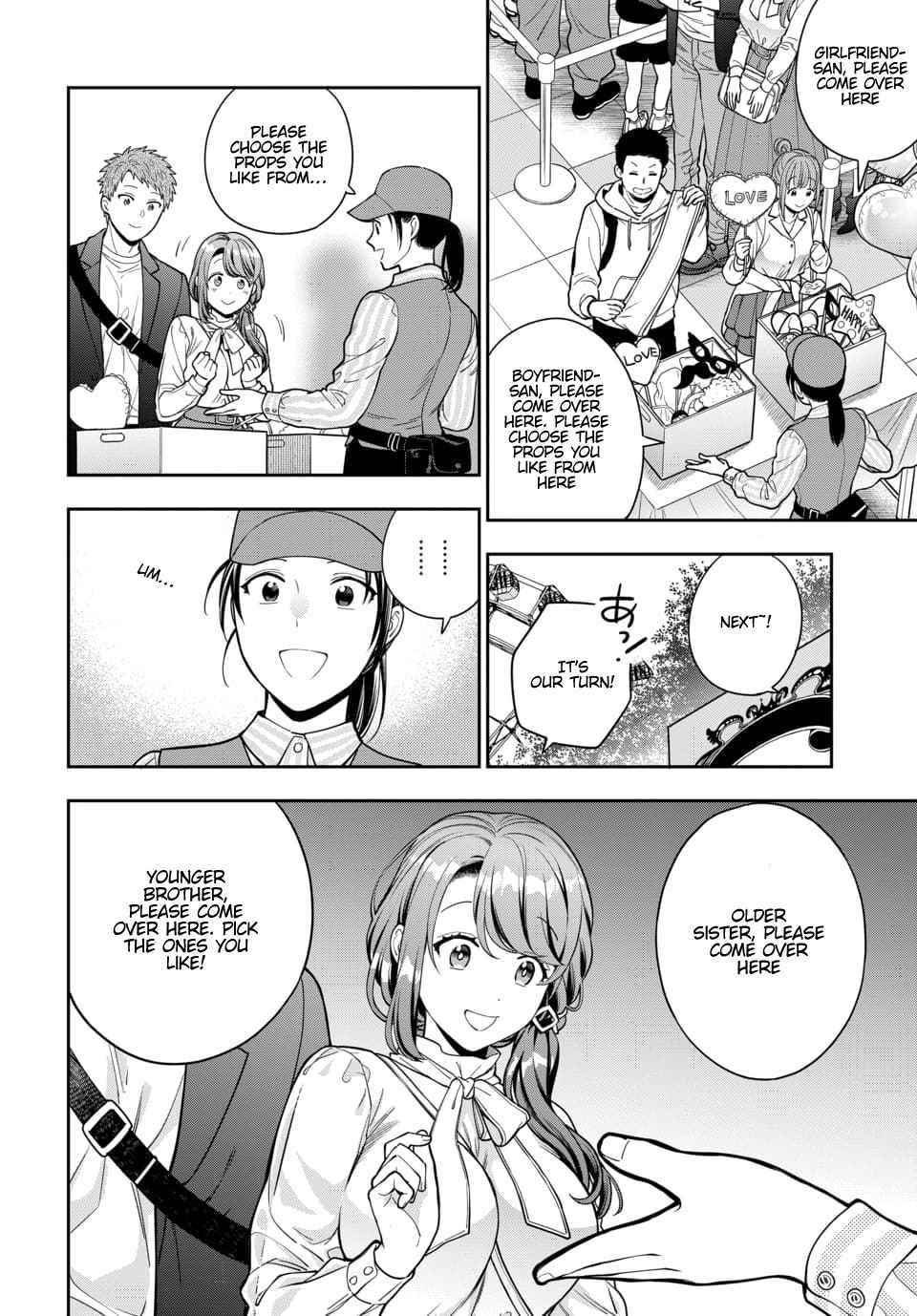 You Like Me (Mama), Not My Daughter?! Chapter 12.3 - Page 6