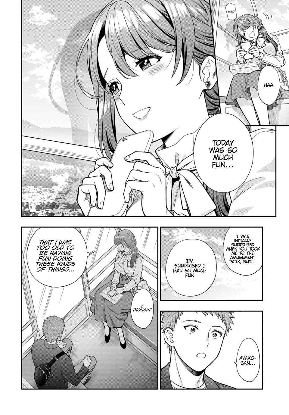 You Like Me (Mama), Not My Daughter?! Chapter 12.4 - Page 4