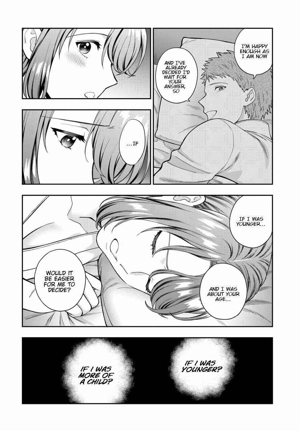 You Like Me (Mama), Not My Daughter?! Chapter 13.4 - Page 4