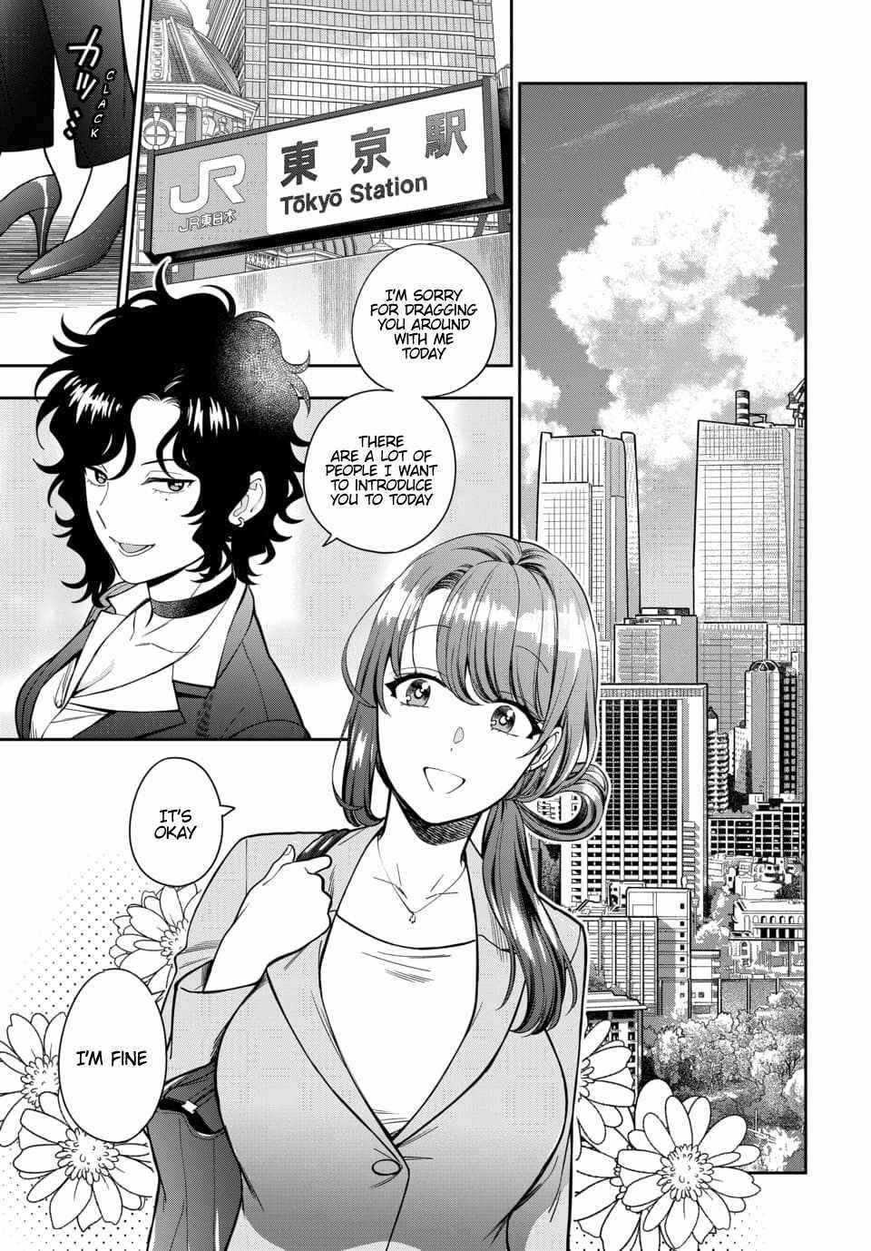 You Like Me (Mama), Not My Daughter?! Chapter 15.1 - Page 5