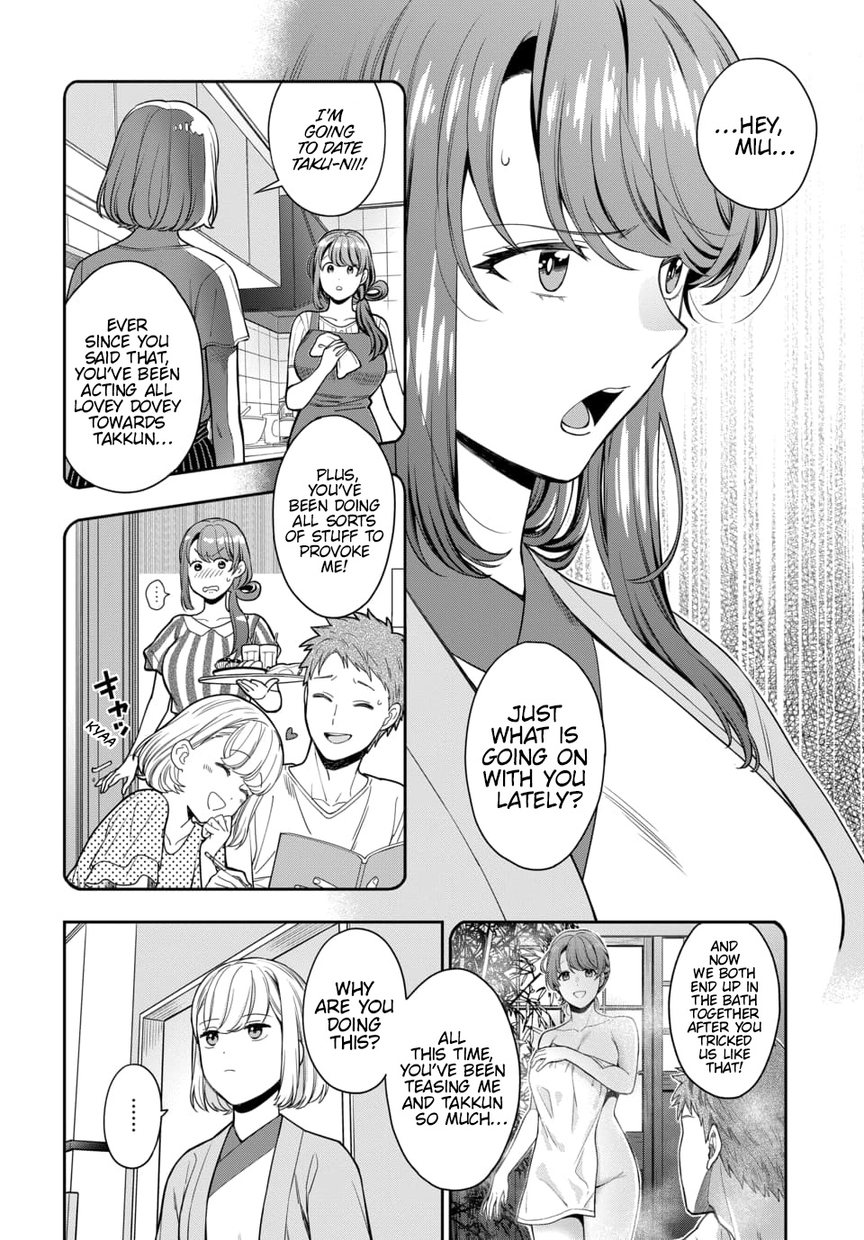 You Like Me (Mama), Not My Daughter?! Chapter 18.2 - Page 4