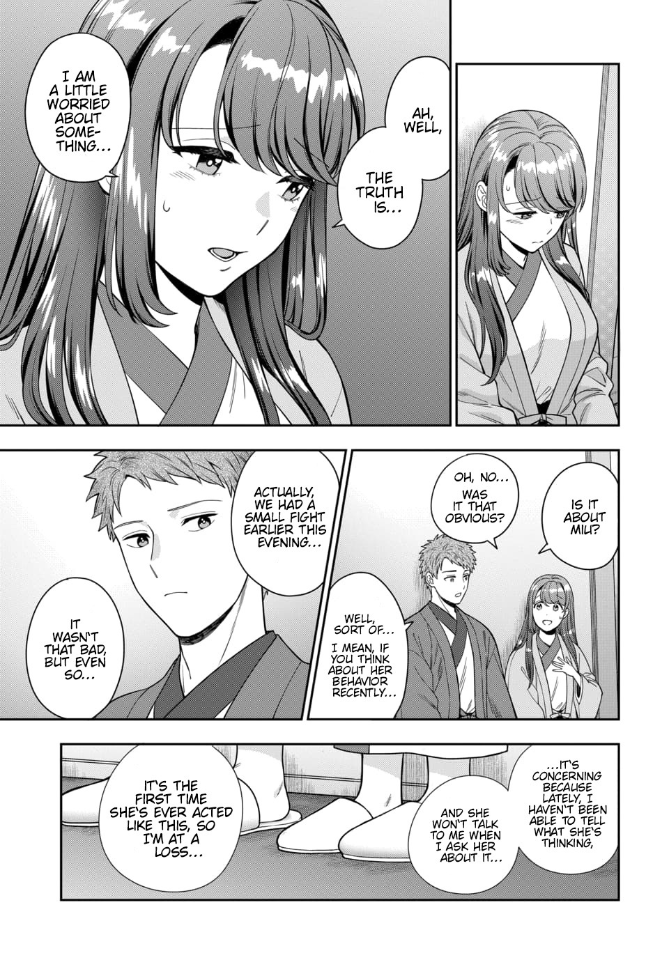 You Like Me (Mama), Not My Daughter?! Chapter 18.4 - Page 1