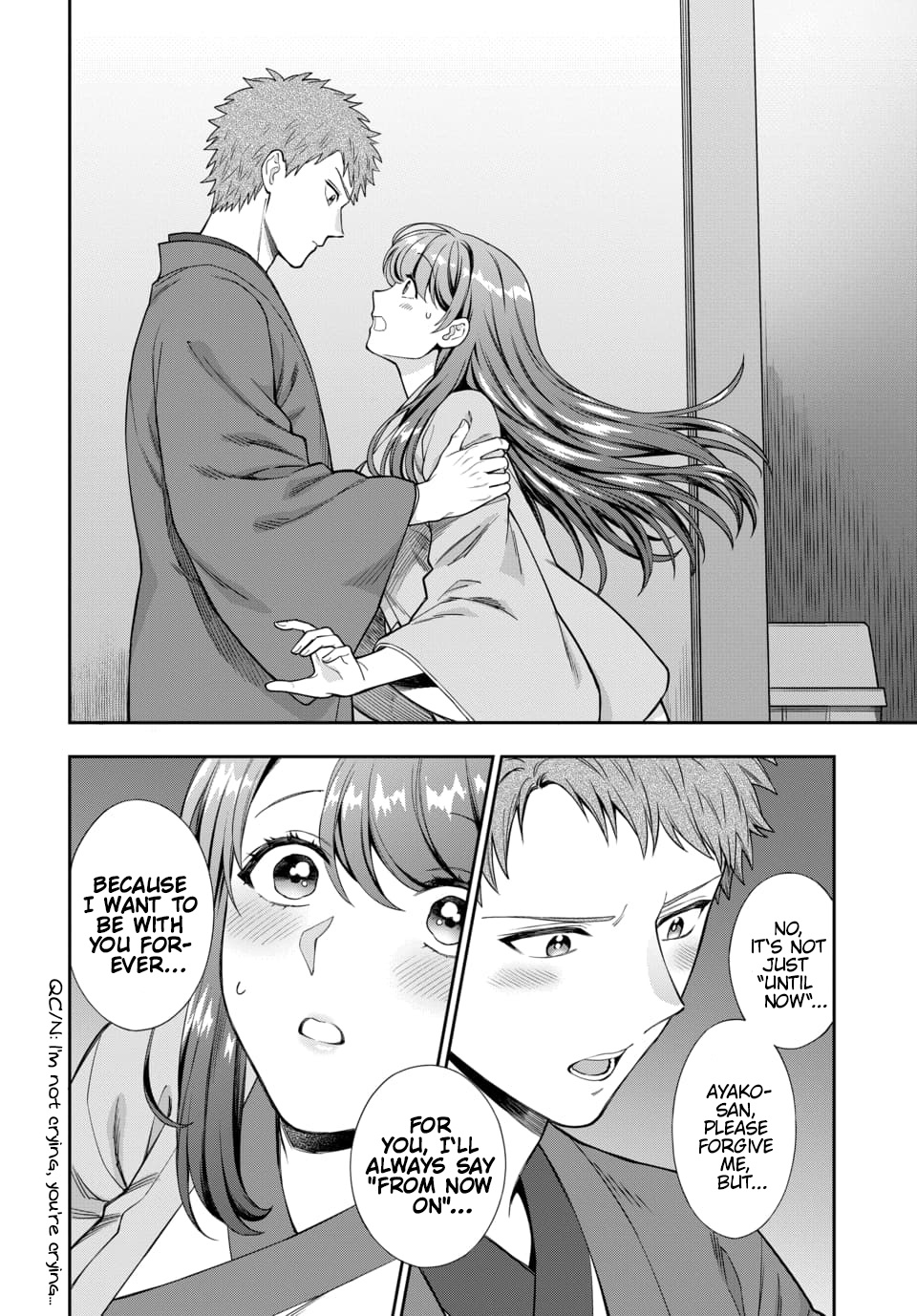 You Like Me (Mama), Not My Daughter?! Chapter 18.4 - Page 6