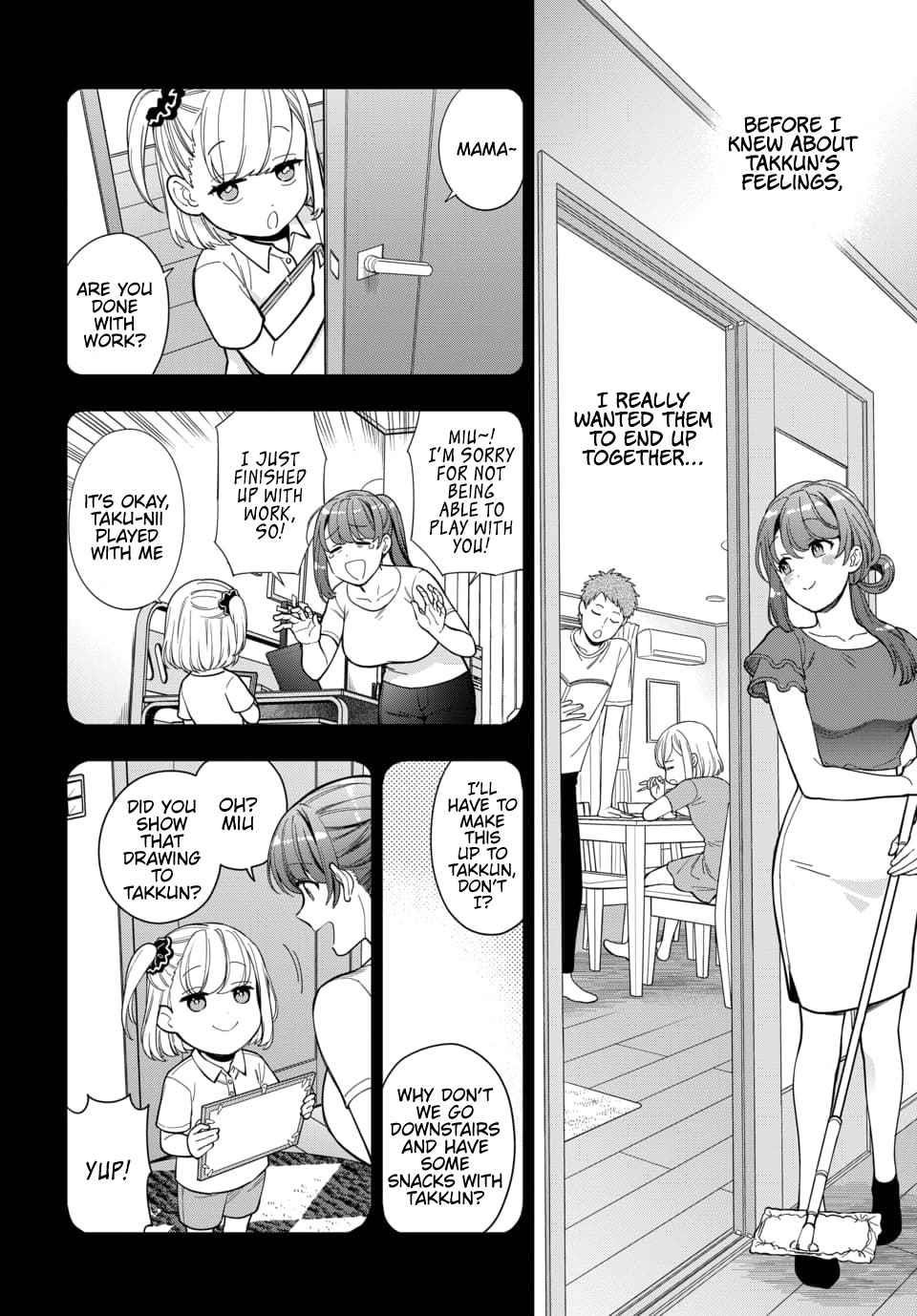 You Like Me (Mama), Not My Daughter?! Chapter 19.2 - Page 3