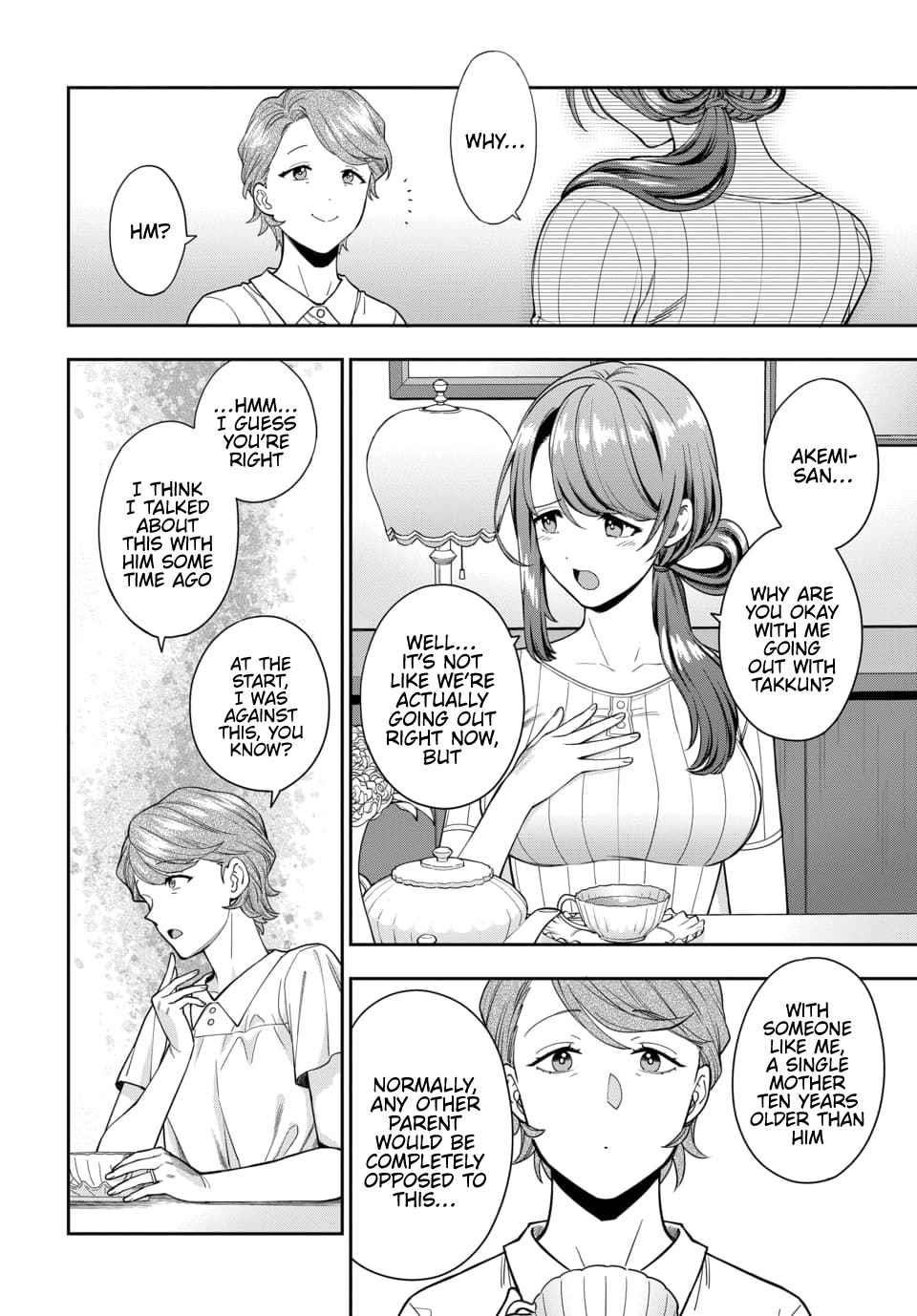 You Like Me (Mama), Not My Daughter?! Chapter 19.4 - Page 1