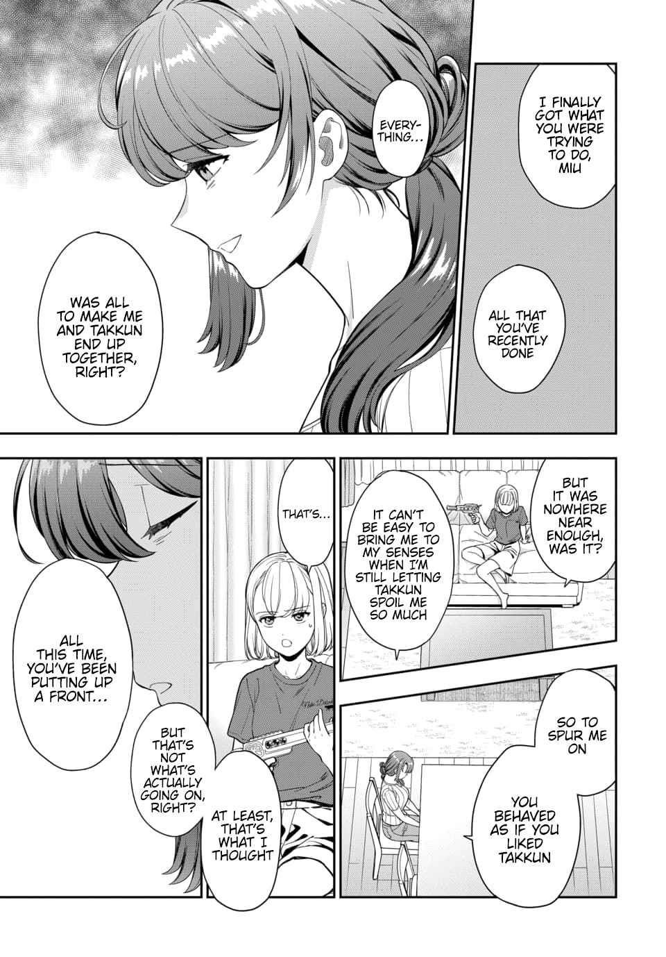 You Like Me (Mama), Not My Daughter?! Chapter 20.1 - Page 3