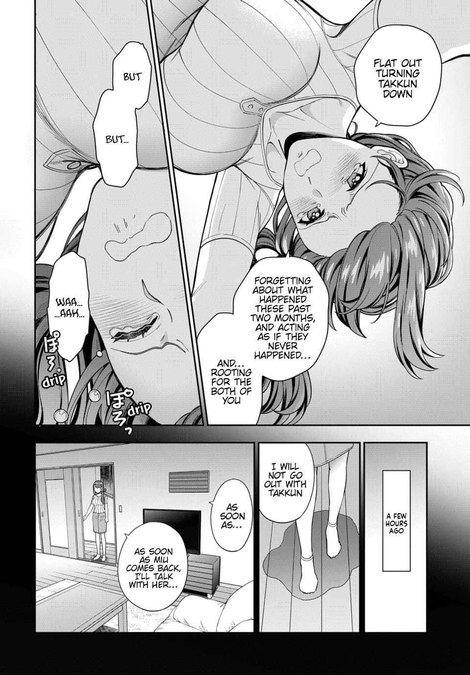 You Like Me (Mama), Not My Daughter?! Chapter 20.2 - Page 4