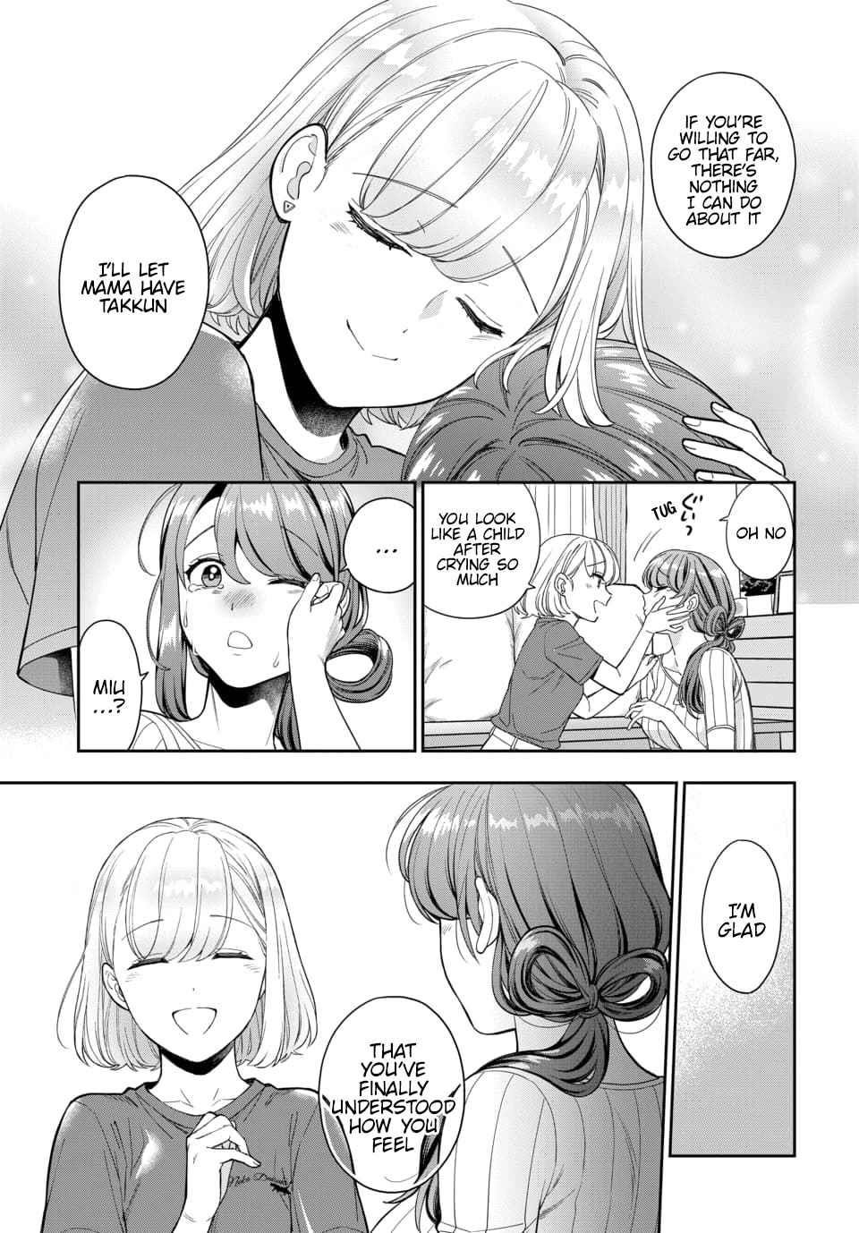 You Like Me (Mama), Not My Daughter?! Chapter 20.3 - Page 5