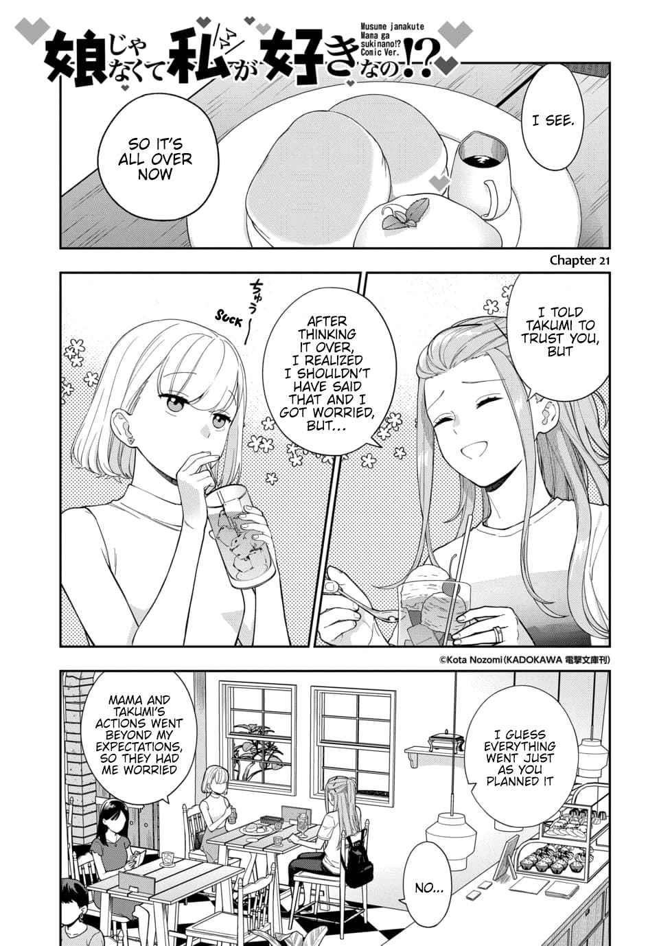 You Like Me (Mama), Not My Daughter?! Chapter 21.1 - Page 1