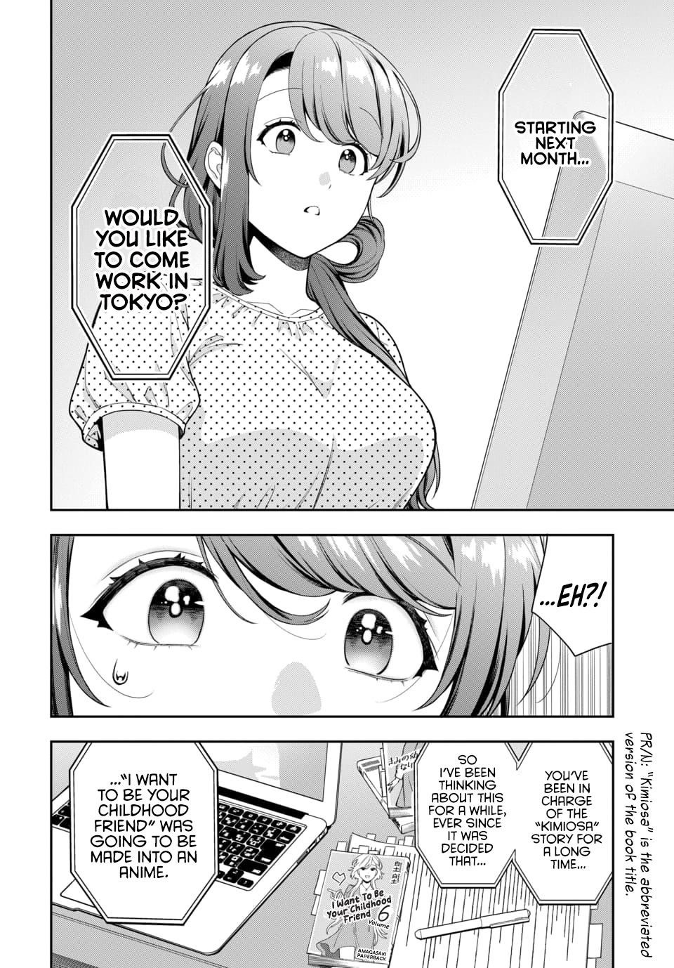 You Like Me (Mama), Not My Daughter?! Chapter 25.3 - Page 6