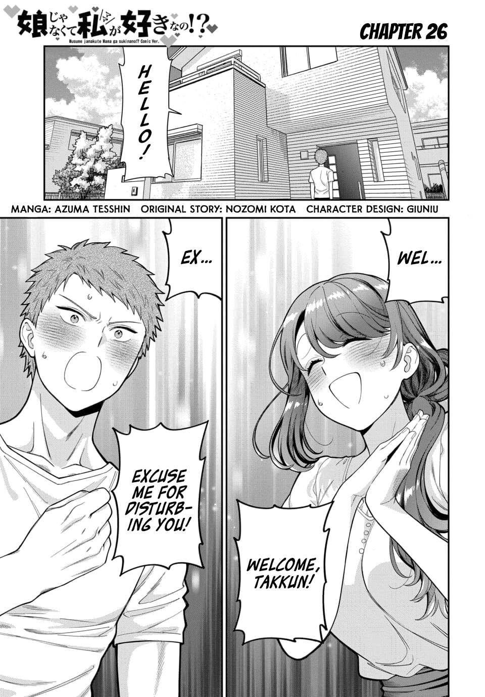 You Like Me (Mama), Not My Daughter?! Chapter 26.1 - Page 1