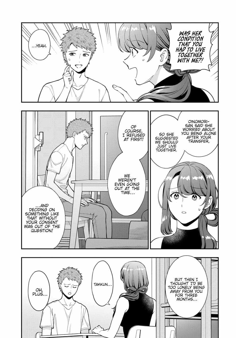 You Like Me (Mama), Not My Daughter?! Chapter 27.1 - Page 3