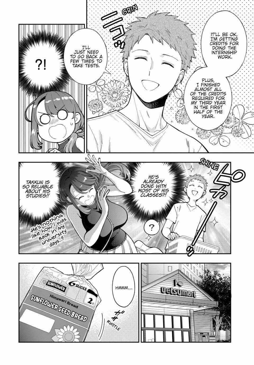 You Like Me (Mama), Not My Daughter?! Chapter 28.1 - Page 2