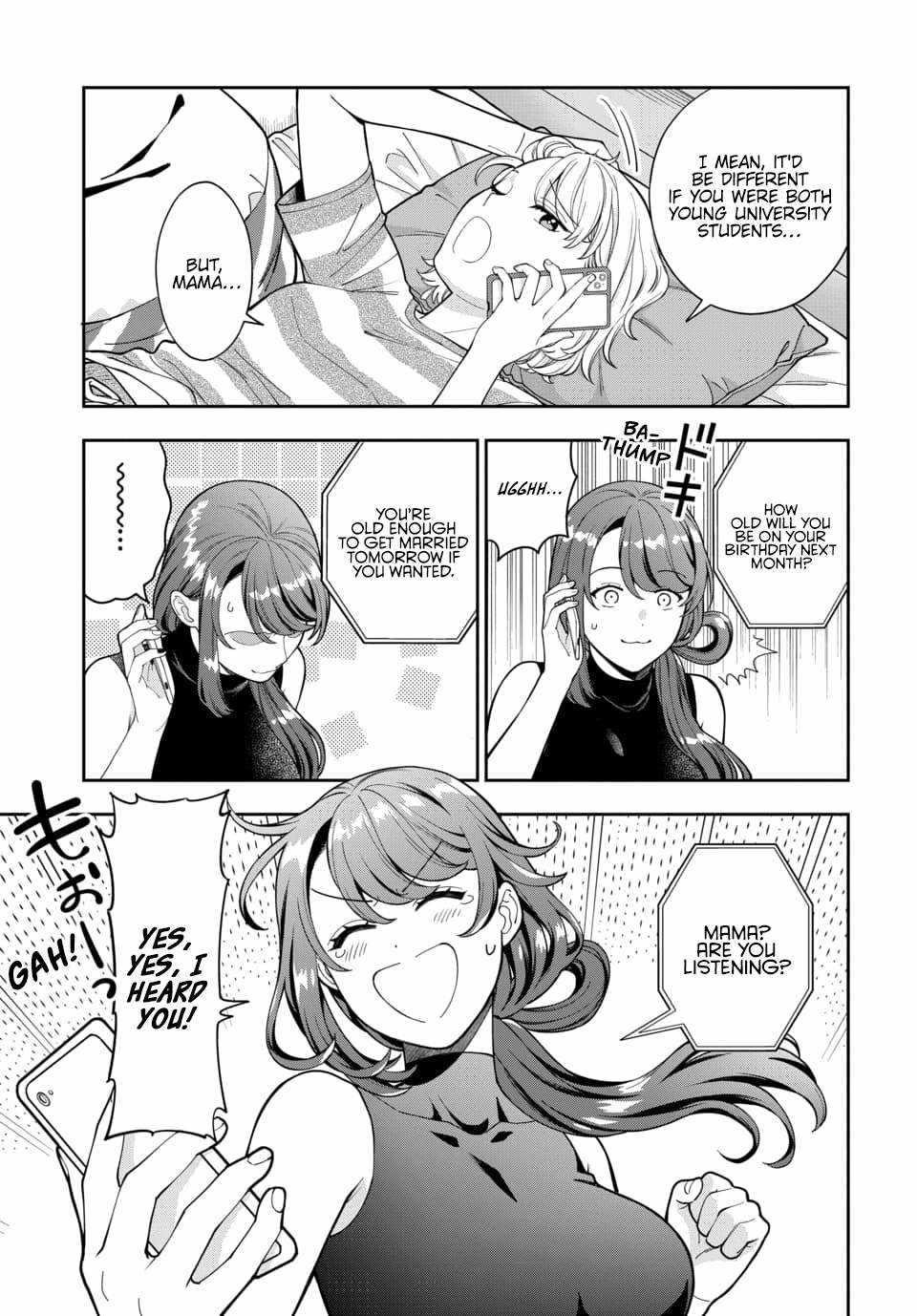 You Like Me (Mama), Not My Daughter?! Chapter 28.2 - Page 3