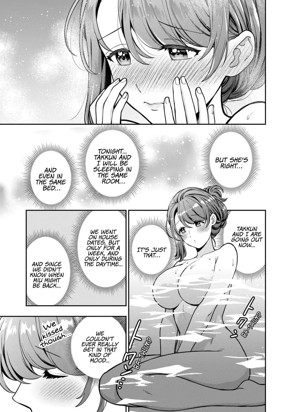 You Like Me (Mama), Not My Daughter?! Chapter 28.3 - Page 4