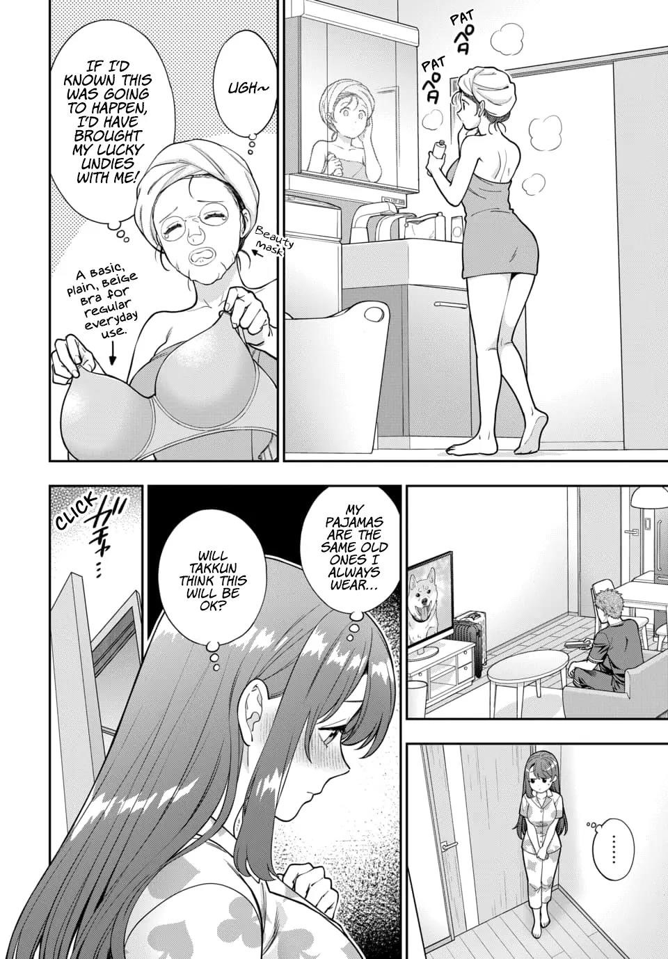 You Like Me (Mama), Not My Daughter?! Chapter 28.3 - Page 5