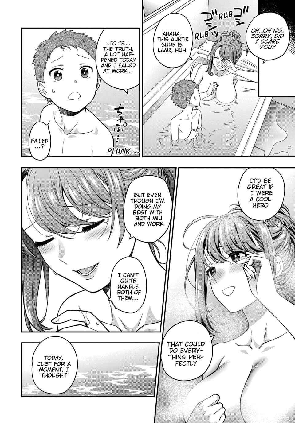 You Like Me (Mama), Not My Daughter?! Chapter 4.3 - Page 2