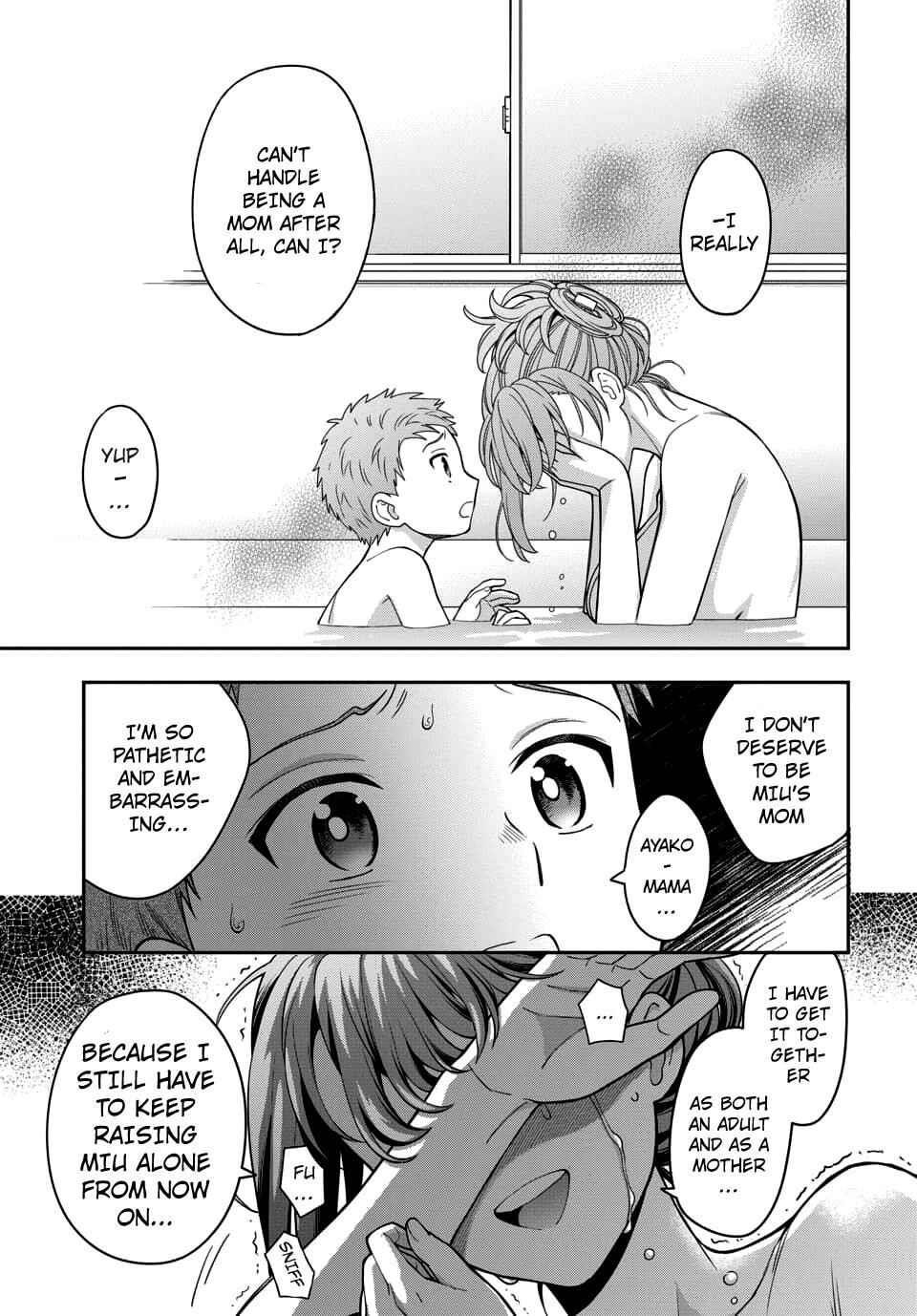 You Like Me (Mama), Not My Daughter?! Chapter 4.3 - Page 3