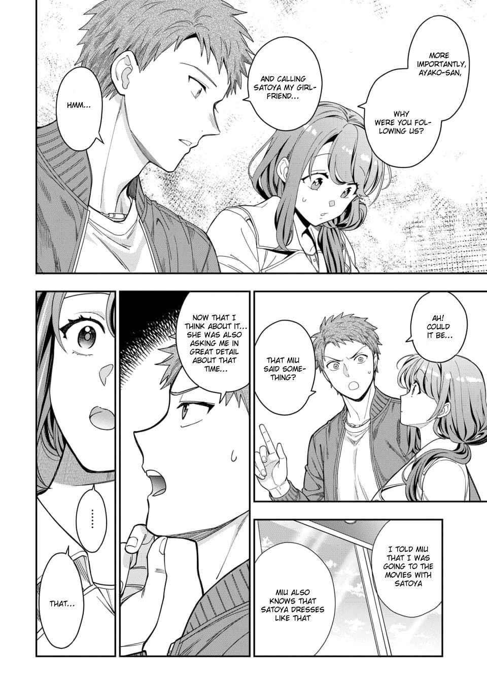 You Like Me (Mama), Not My Daughter?! Chapter 7.3 - Page 3