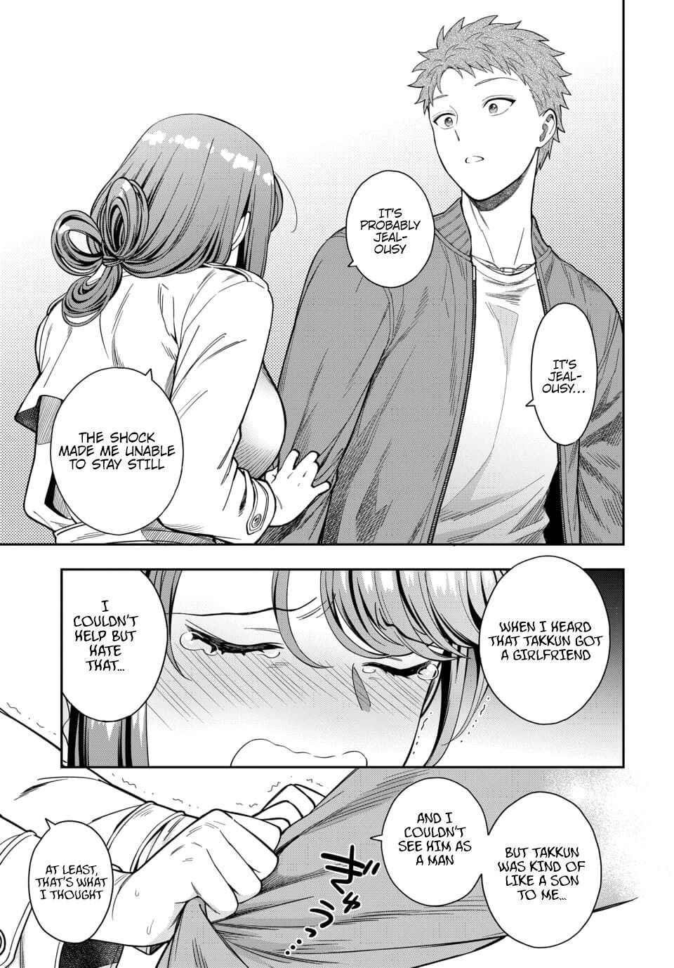 You Like Me (Mama), Not My Daughter?! Chapter 7.4 - Page 1